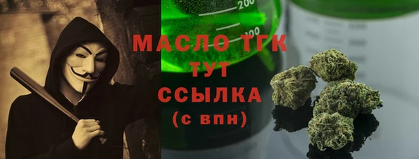 a pvp Белокуриха