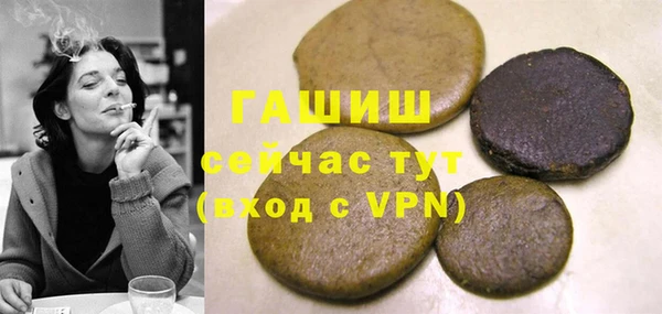 a pvp Белокуриха